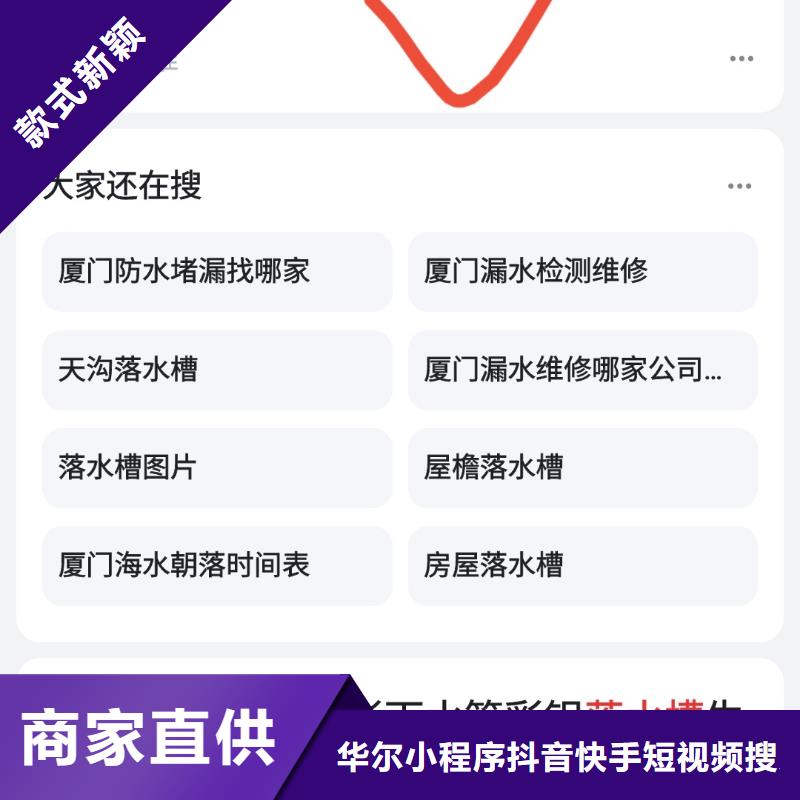 品牌营销按效果付费