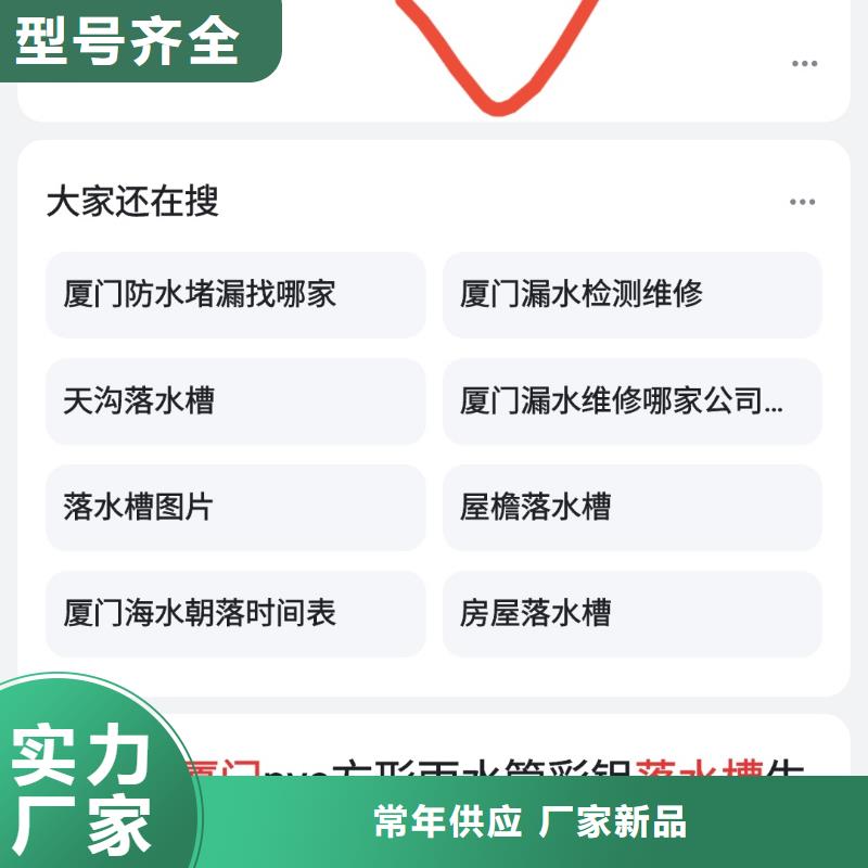 品牌营销提高咨询量