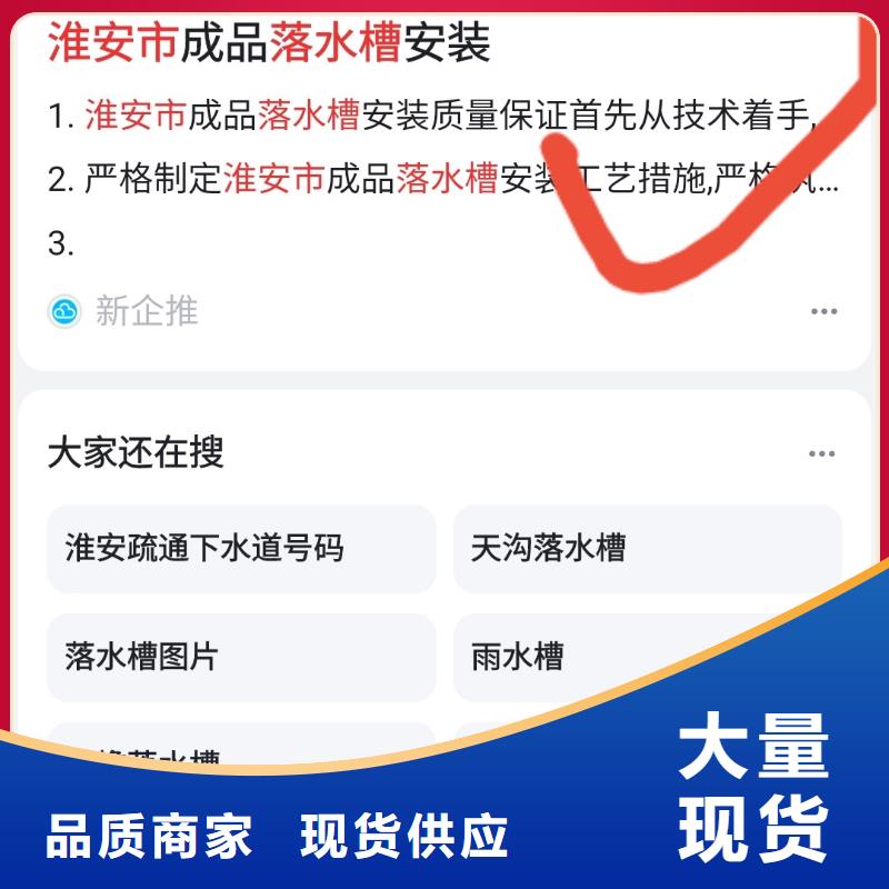 百家号蓝v认证代运营快速转化