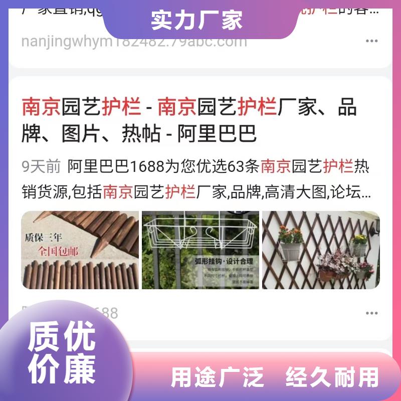 百度小程序制作开发高效获客方法