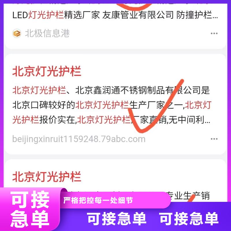 天博体育官方APP 下载-天博体育网页版登陆链接