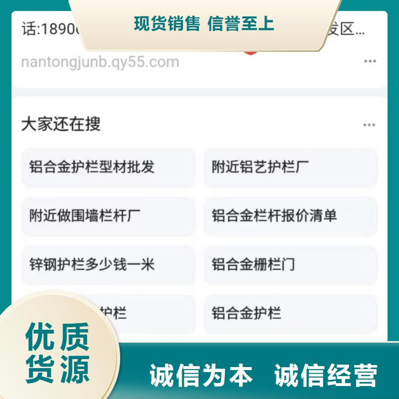 百家号蓝v认证代运营诚信经营