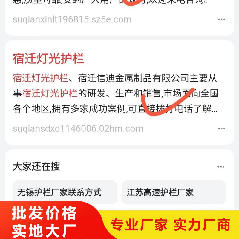 智能小程序开发运营全面提升转化