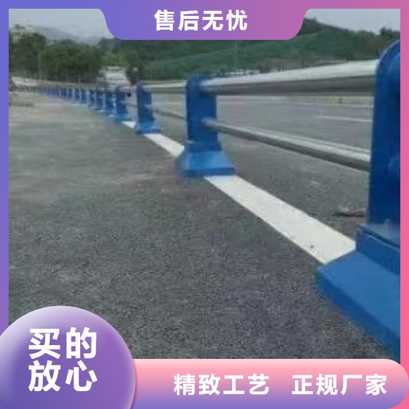 道路灯光护栏品牌厂家-买着放心