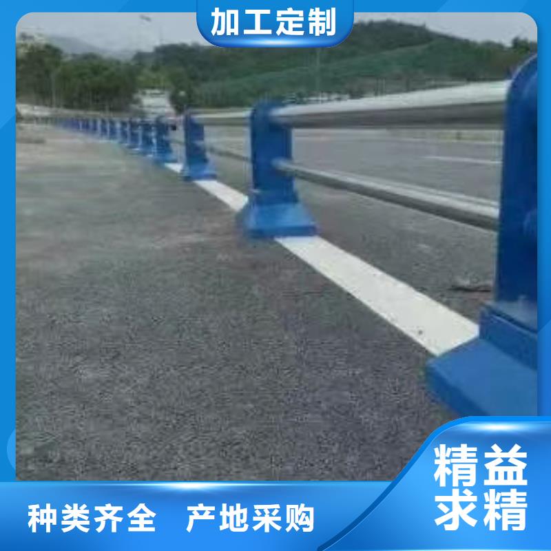 找不锈钢护栏厂家选304不锈钢复合管桥梁防撞道路护栏(福来顺)金属制品生产厂家