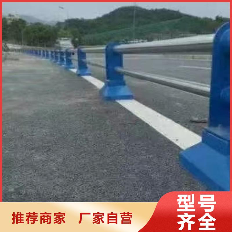 桥梁防撞护栏质量放心公路桥梁护栏