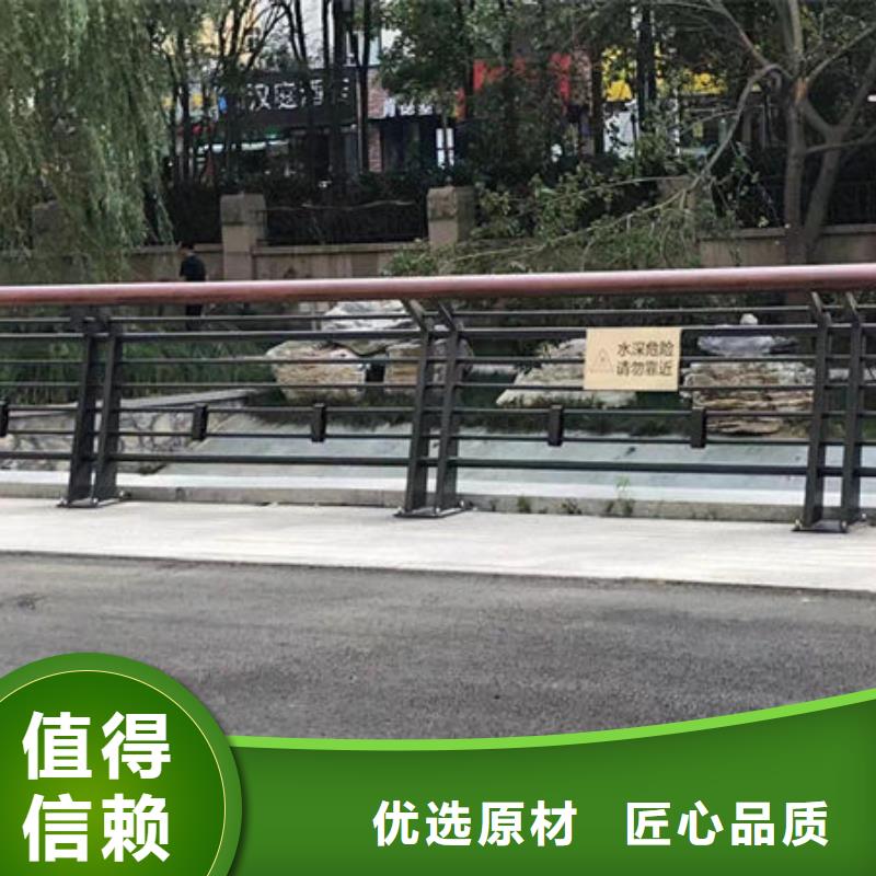 道路隔离护栏质量放心河道护栏