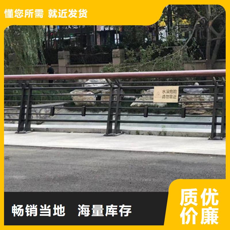 护栏-【道路护栏厂家】来图加工定制