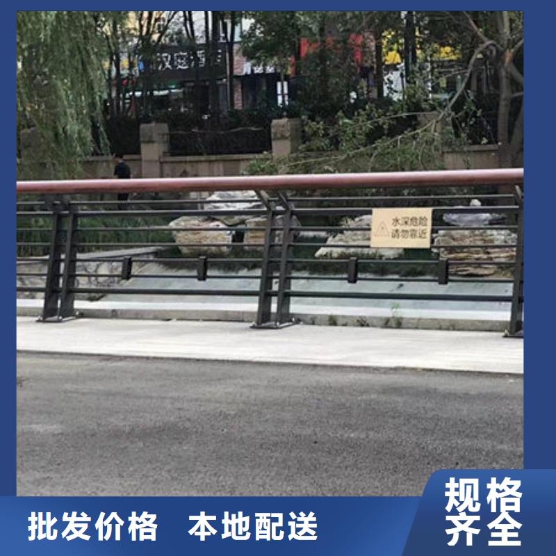 护栏-道路护栏厂家源头工厂