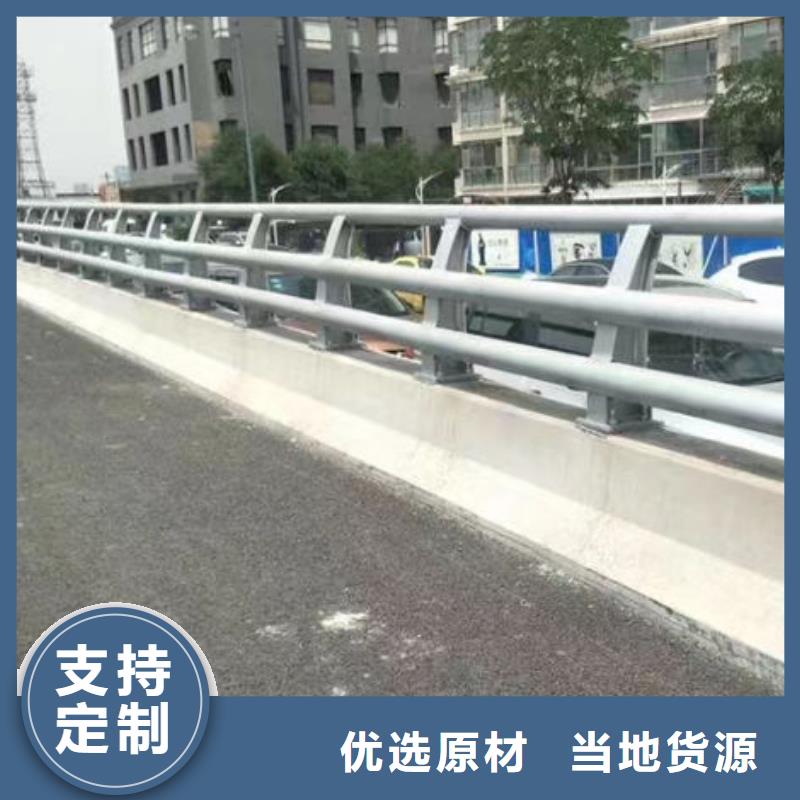 三沙市公路护栏了解更多防撞护栏公路护栏了解更多防撞护栏