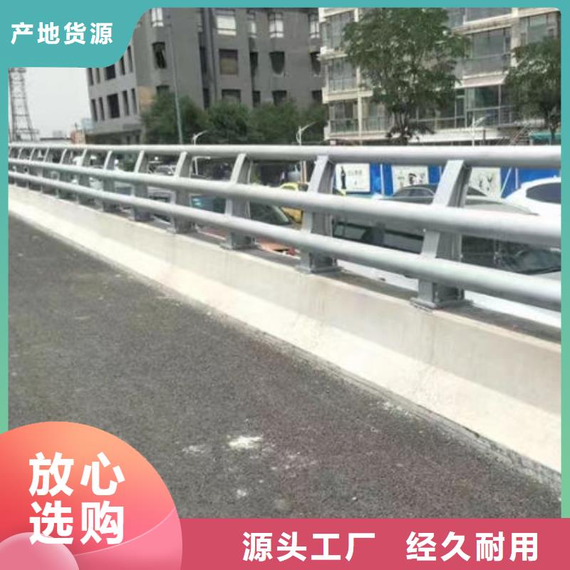 公路护栏全国发货公路护栏公路护栏全国发货公路护栏