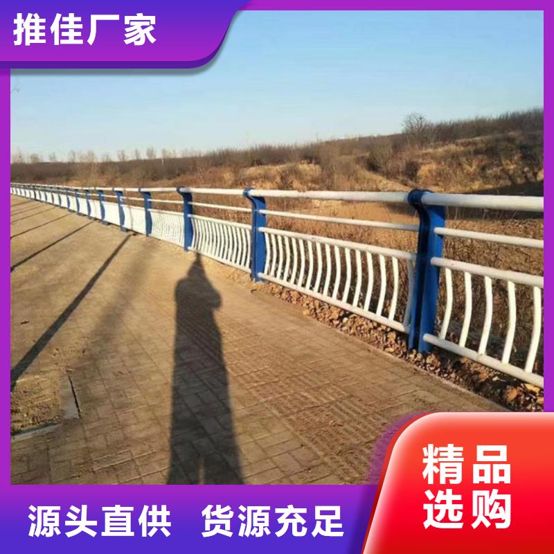 河道景观护栏来图定制