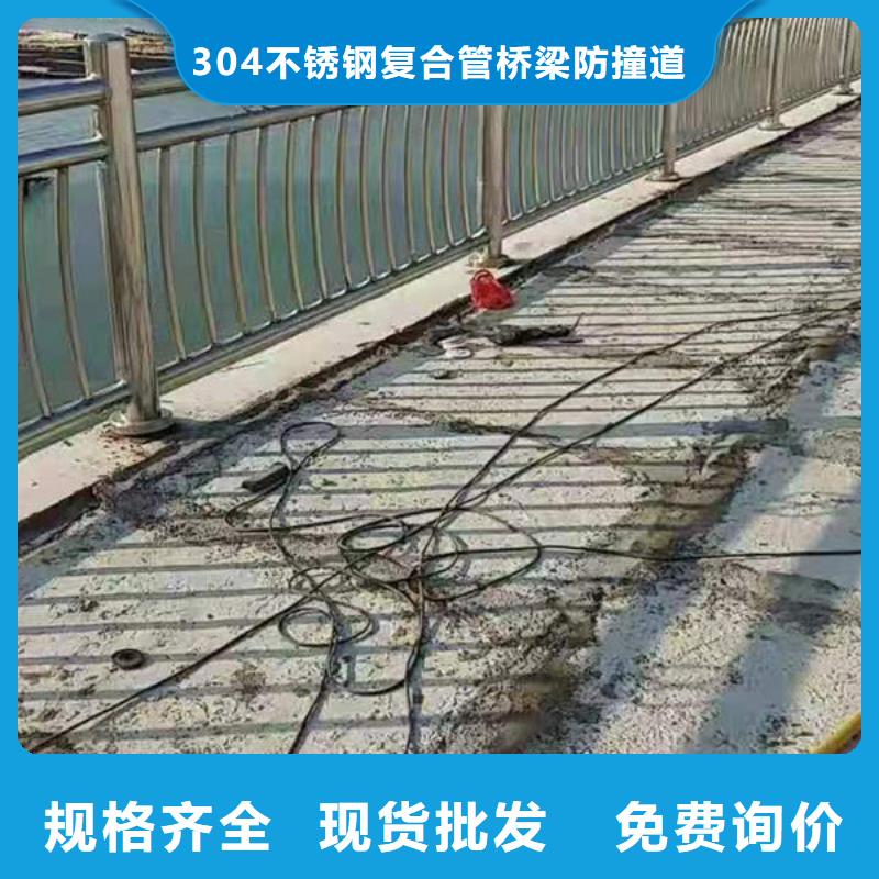 公路桥梁护栏生产厂家_10年经验