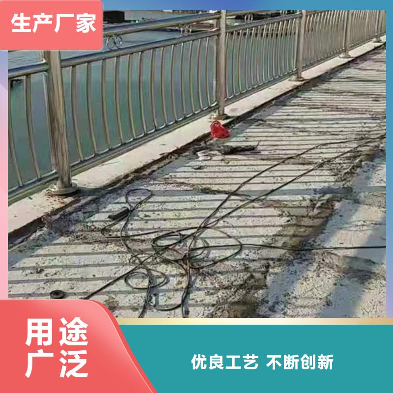 护栏不锈钢道路桥梁防撞护栏工厂直营