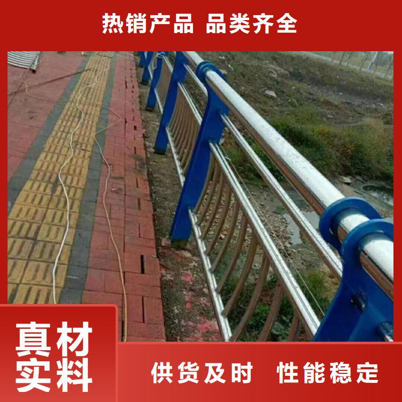 道路隔离护栏_快来了解