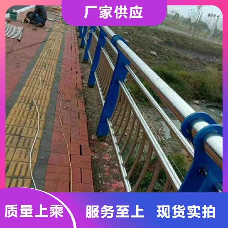 桥梁防撞护栏安装河道景观护栏