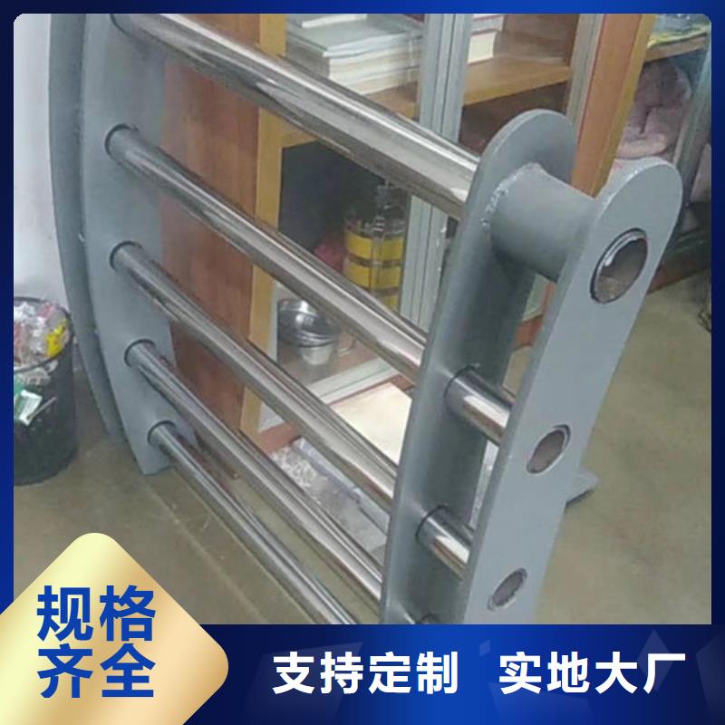 护栏桥梁防撞护栏用心做产品