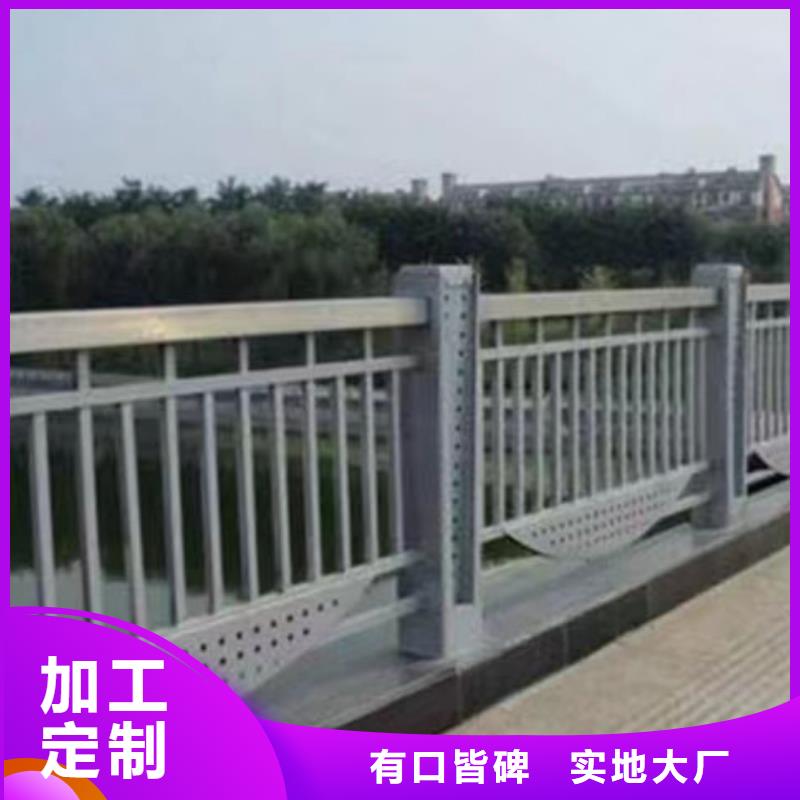 不锈钢栏杆免费拿样河道景观护栏