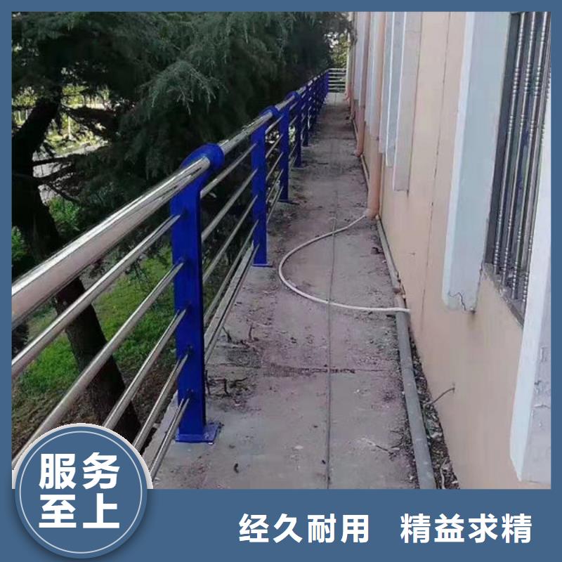 桥梁不锈钢复合管护栏售后完善