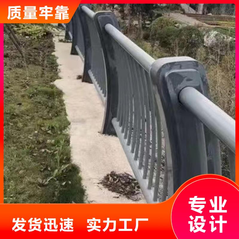 桥梁防撞护栏厂家规格齐全