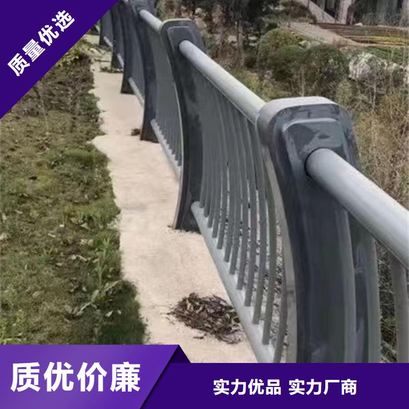 河道景观护栏-售后完善