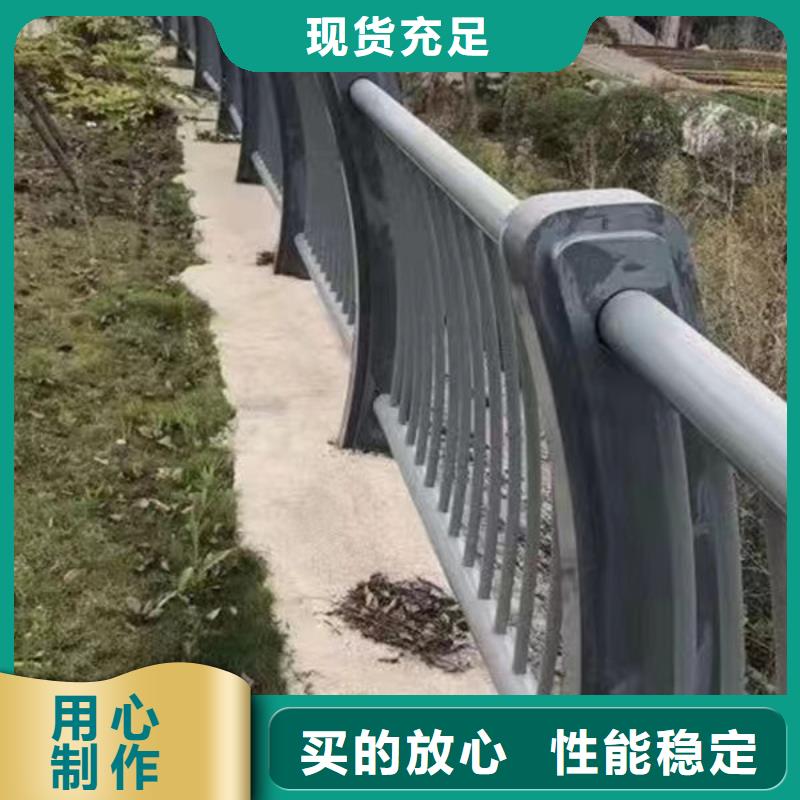 不锈钢复合管护栏（济南）来电咨询不锈钢复合管护栏（济南）不锈钢复合管护栏（济南）不锈钢复合管护栏（济南）