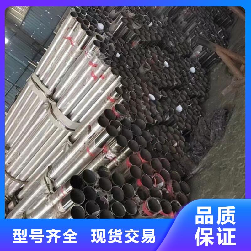 护栏防撞护栏厂家自有生产工厂