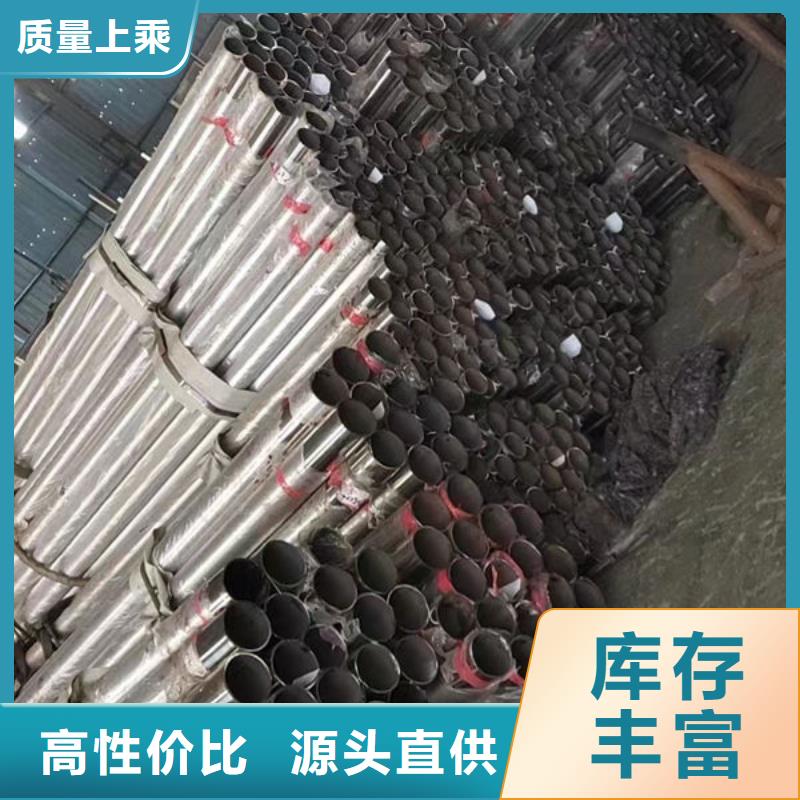 护栏-河边护栏栏杆一站式采购方便省心