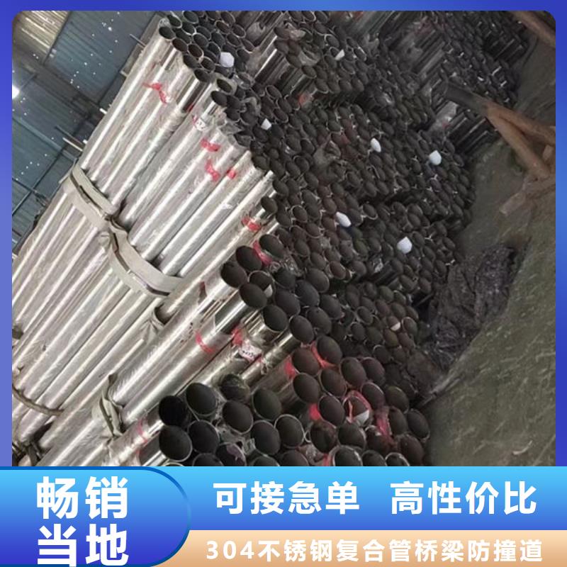 卖铝合金护栏的实力厂家