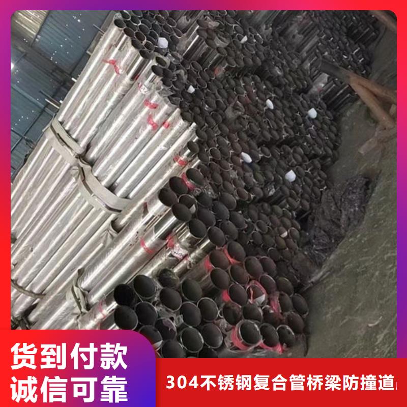 品质放心