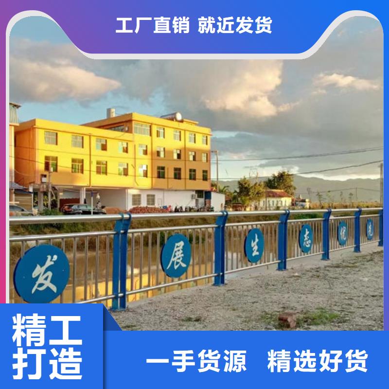 公路桥梁护栏（河北）生产厂家桥梁灯光护栏(浙江）公路桥梁护栏（河北）桥梁灯光护栏(浙江）