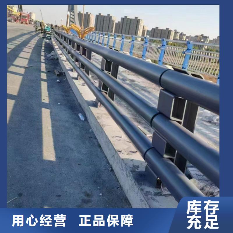 护栏道路护栏厂家大厂家实力看得见