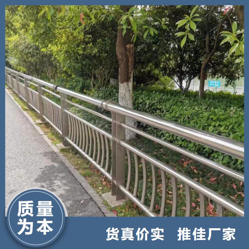 【护栏道路护栏厂家好品质用的放心】