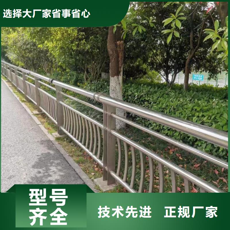 护栏灯光护栏优选原材