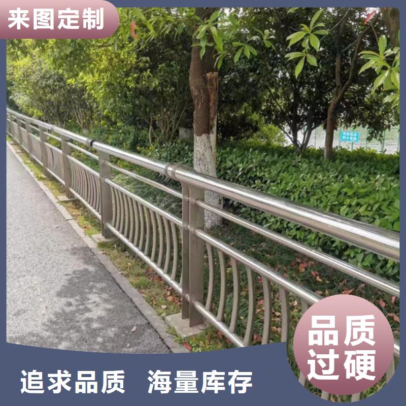 铝合金护栏生产厂家河道景观护栏