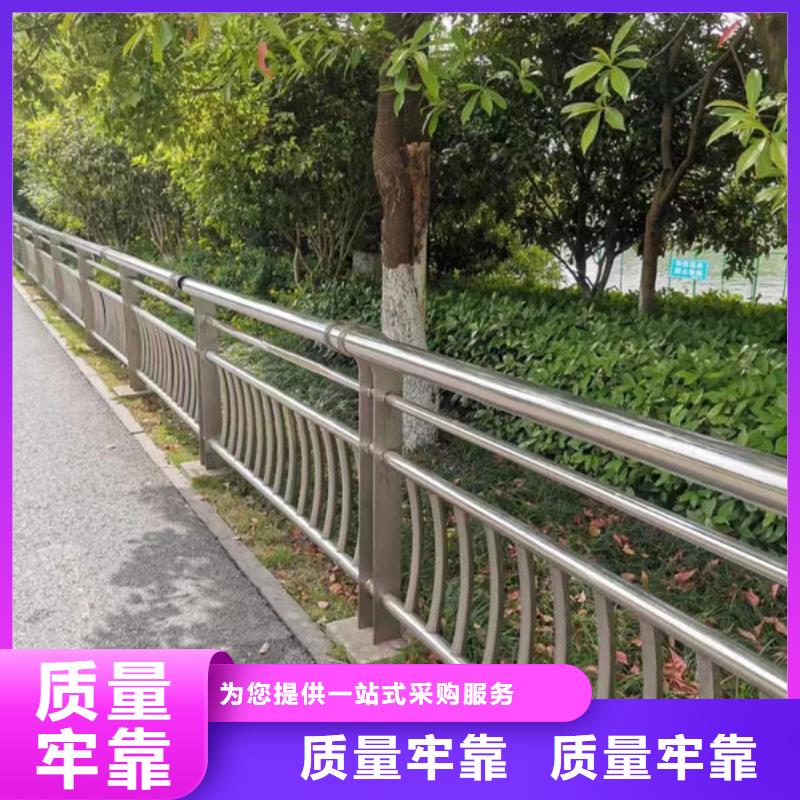 道路隔离护栏（吉林）来电咨询桥梁灯光护栏(浙江）道路隔离护栏（吉林）桥梁灯光护栏(浙江）