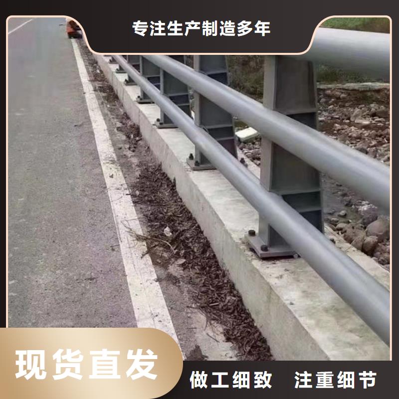 河道护栏景观桥梁防撞栏道路两侧栏杆可定制