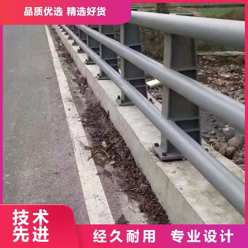 批发河道护栏的生产厂家