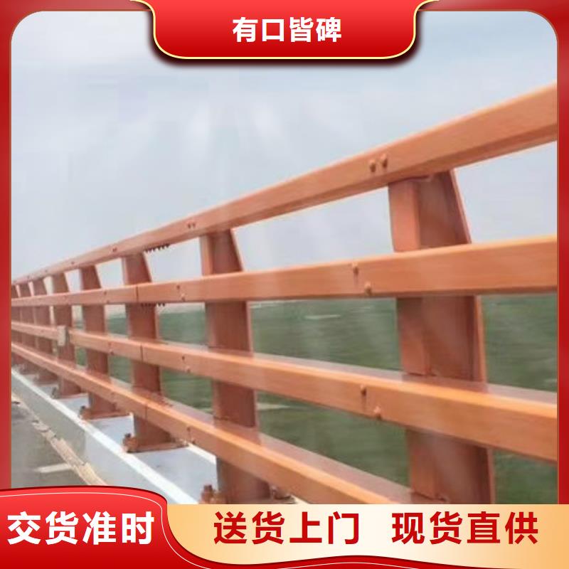 河道护栏欢迎来电不锈钢碳素护栏河道护栏