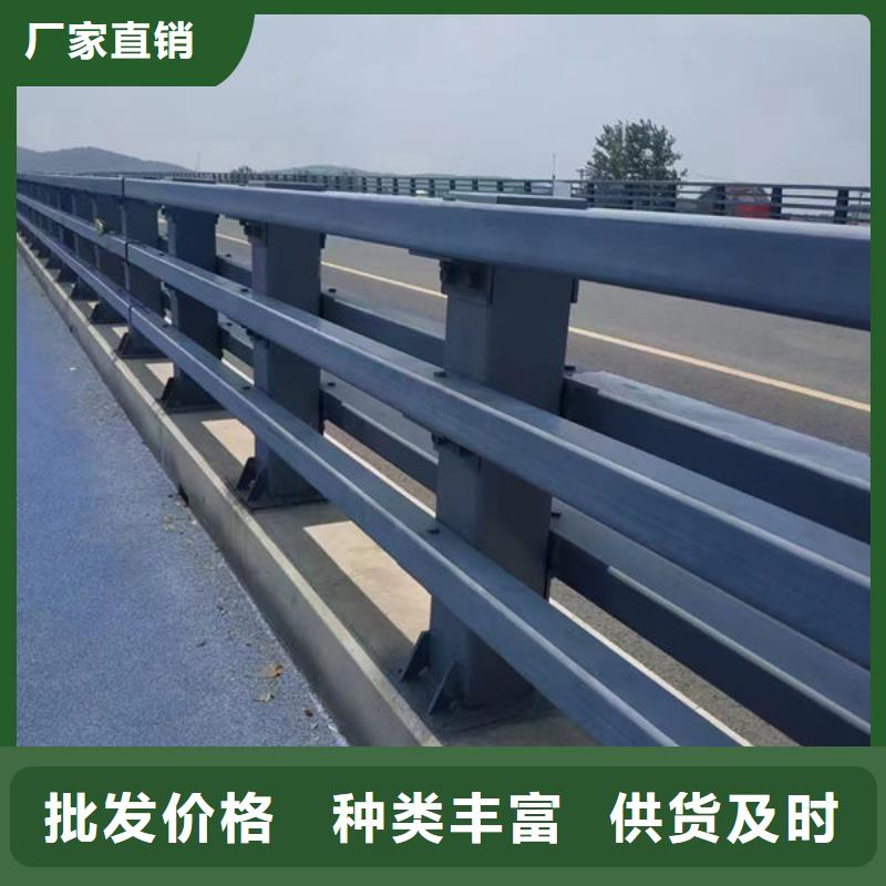 道路隔离护栏质量放心灯光护栏