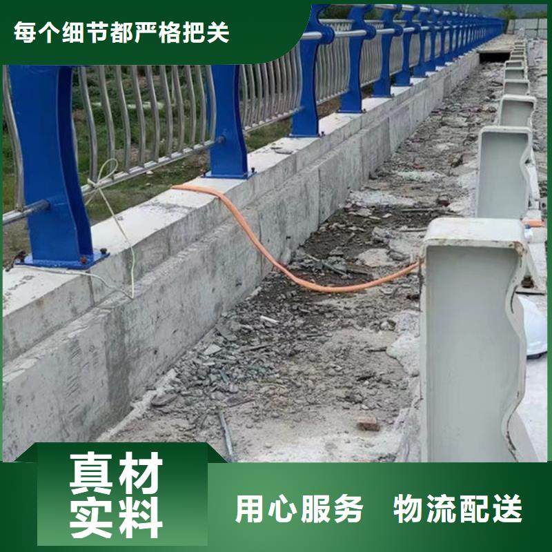 护栏道路护栏厂家工厂价格