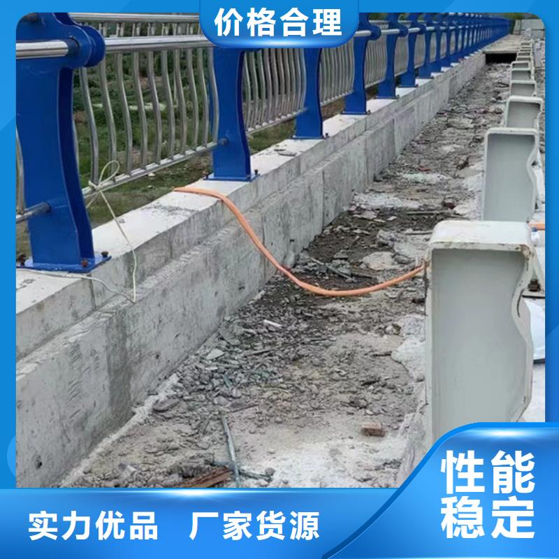 护栏-【道路护栏厂家】来图加工定制