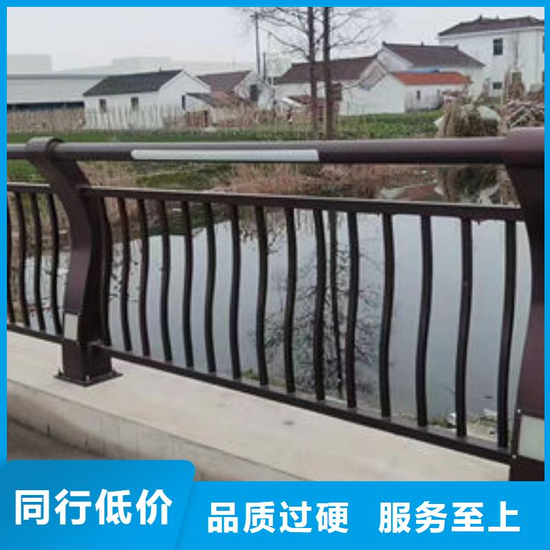 公路护栏质量保证河道景观护栏公路护栏质量保证河道景观护栏