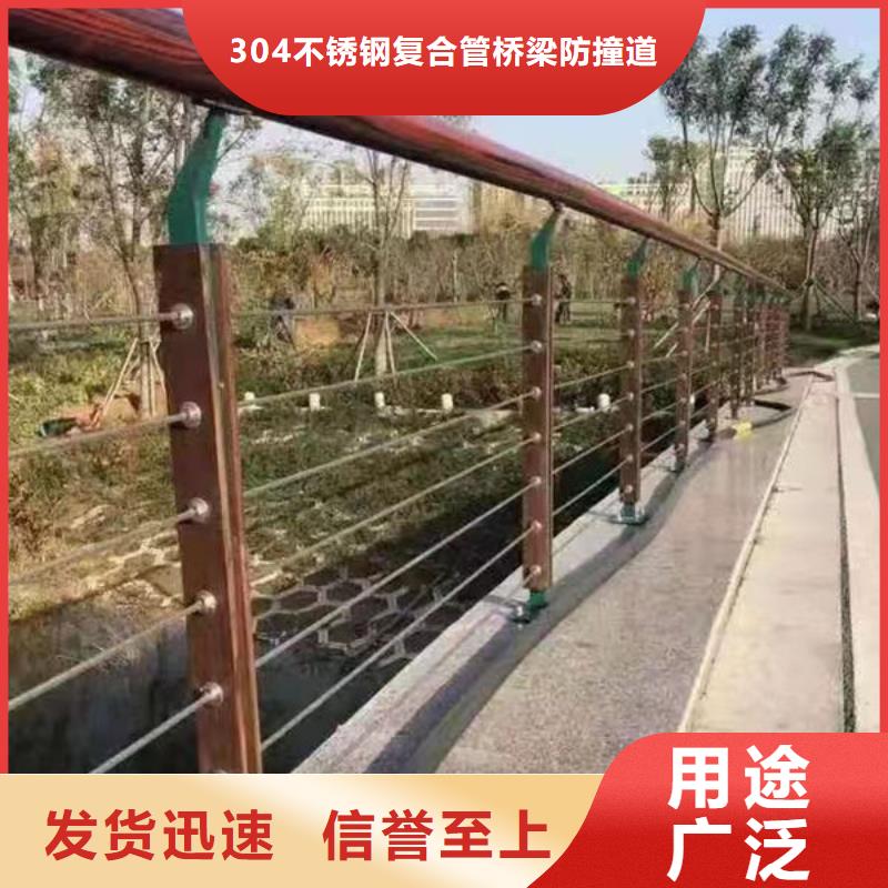 不锈钢栏杆在线报价灯管河道护栏不锈钢栏杆在线报价灯管河道护栏