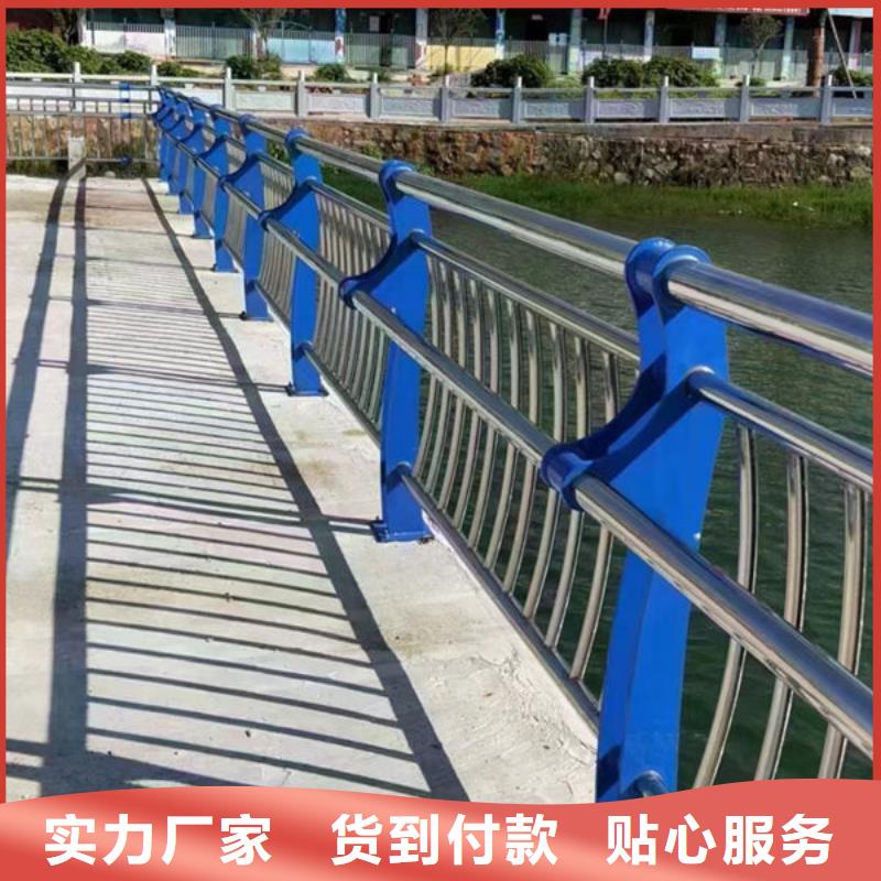 护栏道路护栏厂家一手价格