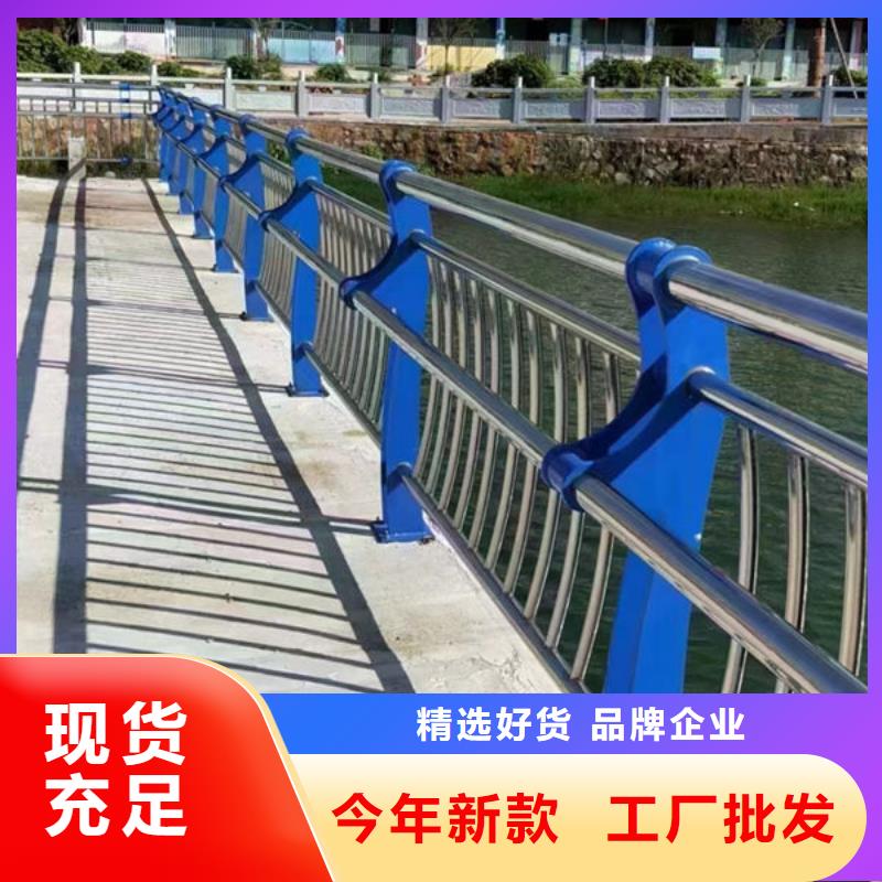 【护栏道路护栏厂家技术先进】