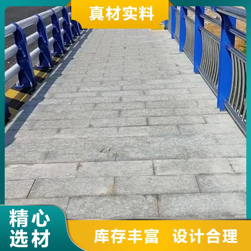 护栏道路护栏厂家诚信经营质量保证