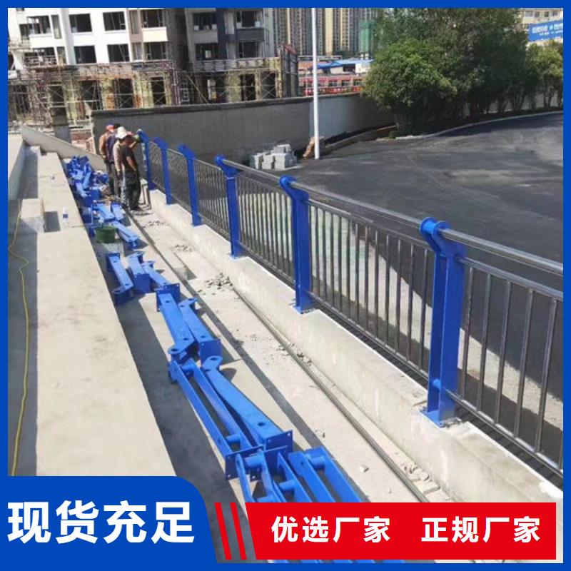 质量优的道路隔离护栏现货厂家