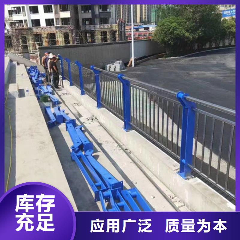 护栏道路护栏厂家质量三包