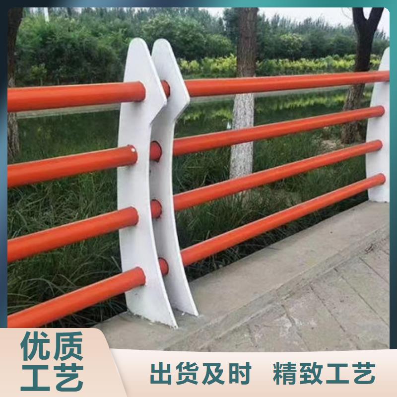 【护栏】-不锈钢道路桥梁防撞护栏精工制作